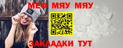 ECSTASY Абакан