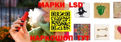 МДМА Абинск
