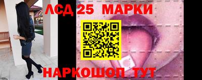 МДМА Абинск