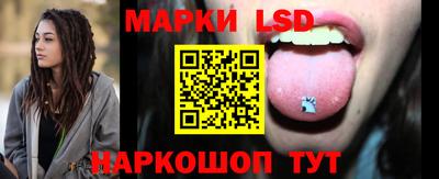 МДМА Абинск