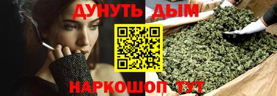 МДМА Абинск