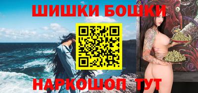 ECSTASY Абакан