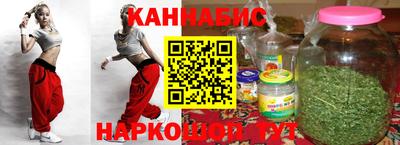 ECSTASY Абакан