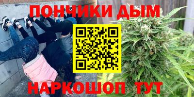 ECSTASY Абакан