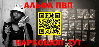 ECSTASY Абакан