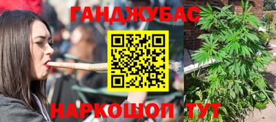 ECSTASY Абакан