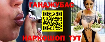 2c-b Азнакаево