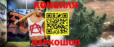 МДМА Абинск