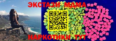 2c-b Азнакаево