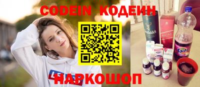 ECSTASY Абакан