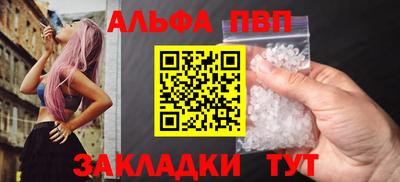 ECSTASY Абакан