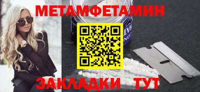 ECSTASY Абакан