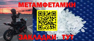 ECSTASY Абакан