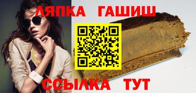 МДМА Абинск