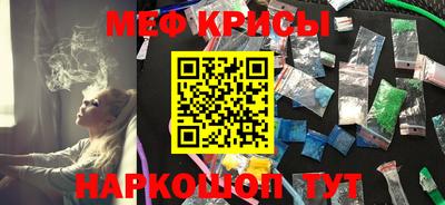 2c-b Азнакаево