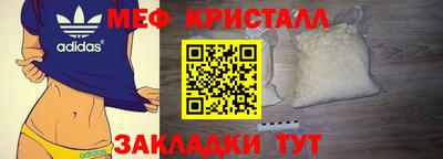 2c-b Азнакаево