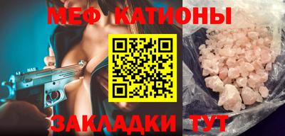 ECSTASY Абакан