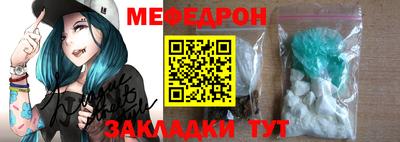 ECSTASY Абакан