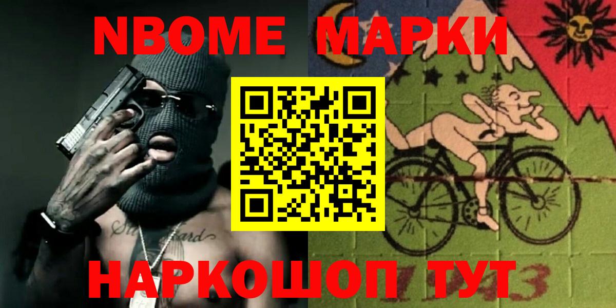 LSD-25 экстази  Вход с VPN  ЛСД экстази ecstasy  Абакан  LSD-25 экстази ecstasy 