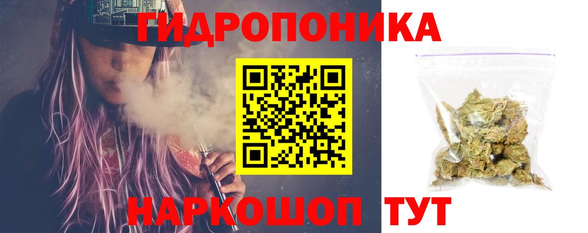Конопля семена Абакан